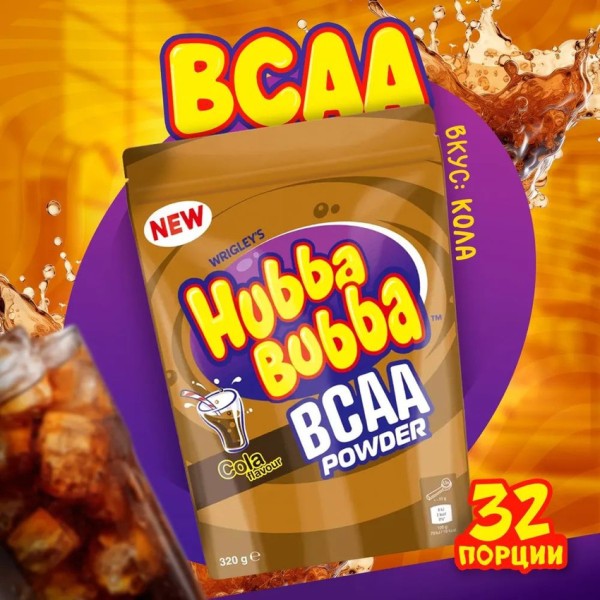 Hubba Bubba BCAA 320 гр 