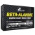 Olimp Beta-Alanine Carno Rush 80 таблеток