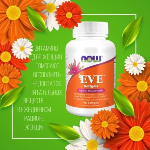 Now Eve Women's Multi Vit 90 капсул
