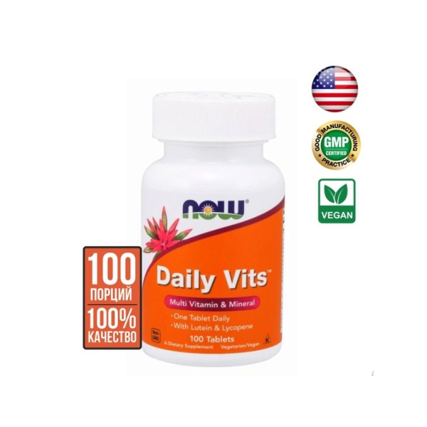 Now Daily Vits Multi 100 таблеток