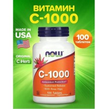 Now C-1000 RH SR 100 таблеток Витамины и минералы