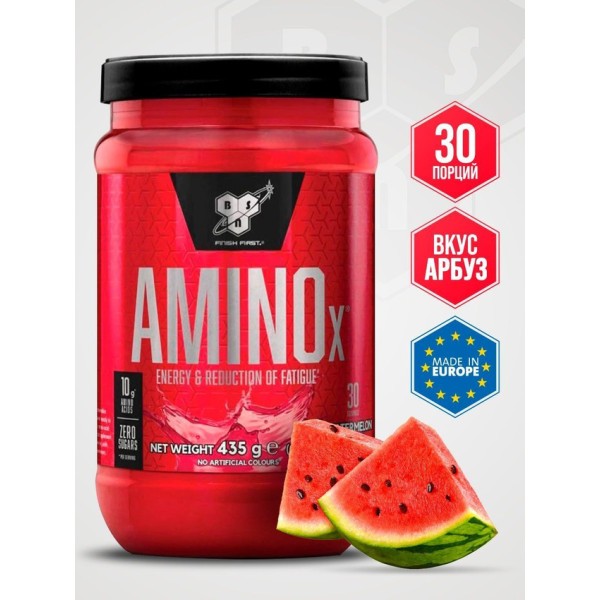BSN Amino-X 435 гр BSN Amino-X 435 гр