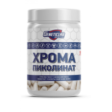 Geneticlab Nutrition Chrome Picolinate 90 капсул Жиросжигатель