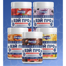 Geneticlab Nutrition Whey Pro 300 гр Протеин