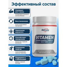 Geneticlab Nutrition Vitamen 90 таблеток Мужские витамины