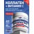 Geneticlab Nutrition Collagen + Vitamin C 225 гр Для суставов и связок