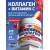 Geneticlab Nutrition Collagen + Vitamin C 225 гр Для суставов и связок
