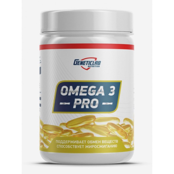 Geneticlab Nutrition Omega-3 PRO 90 капсул Жирные кислоты