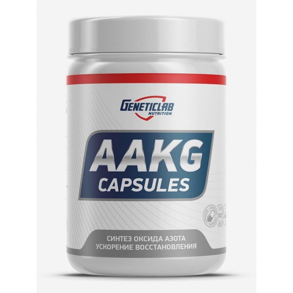 Geneticlab Nutrition AAKG 120 капсул Аргинин Аминокислота