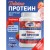 Geneticlab Nutrition Delicious Whey 900 гр Протеин