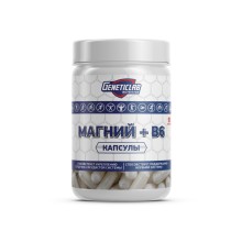 Geneticlab Nutrition Mагний + B6 90 капсул Витамины и минералы