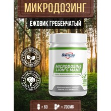 Geneticlab Nutrition Lions Mane 60 капсул Ежовик гребенчатый Витамины и микроэлементы