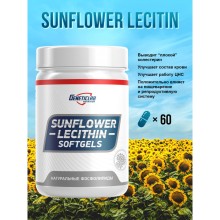 Geneticlab Nutrition Sunflower Lecithin 60 капсул Лецитин Витамины и микроэлементы