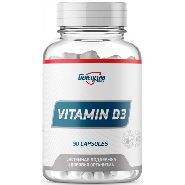 Geneticlab Nutrition Vitamin D3 600 ME 90 капсул Витамины