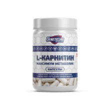 Geneticlab Nutrition L-Carnitine Forte 60 капсул Жиросжигатель