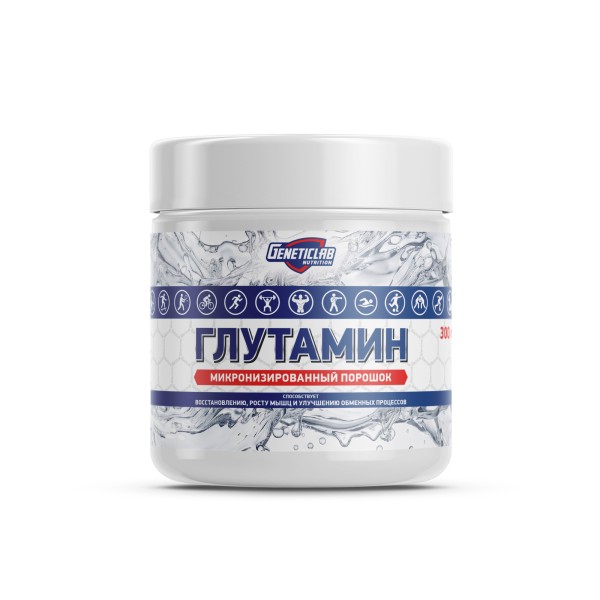 Geneticlab Nutrition Glutamine 300 гр Аминокислота Geneticlab Nutrition Glutamine 300 гр Аминокислота