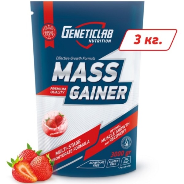 Geneticlab Nutrition Mass Gainer 3000 гр Гейнер
