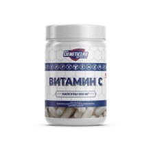Geneticlab Nutrition Vitamin C Forte 900 мг 60 капсул Витамины