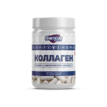 Geneticlab Nutrition Collagen + Vitamin C 90 капсул Для суставов и связок