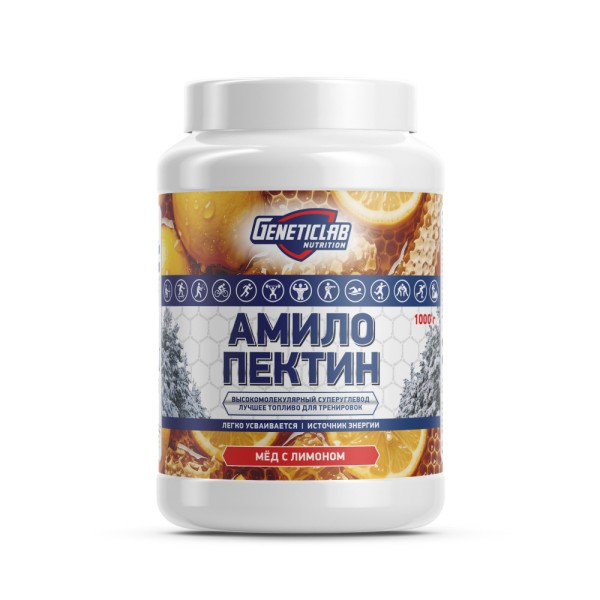 Geneticlab Nutrition Amylopectin 1000 гр Гейнер