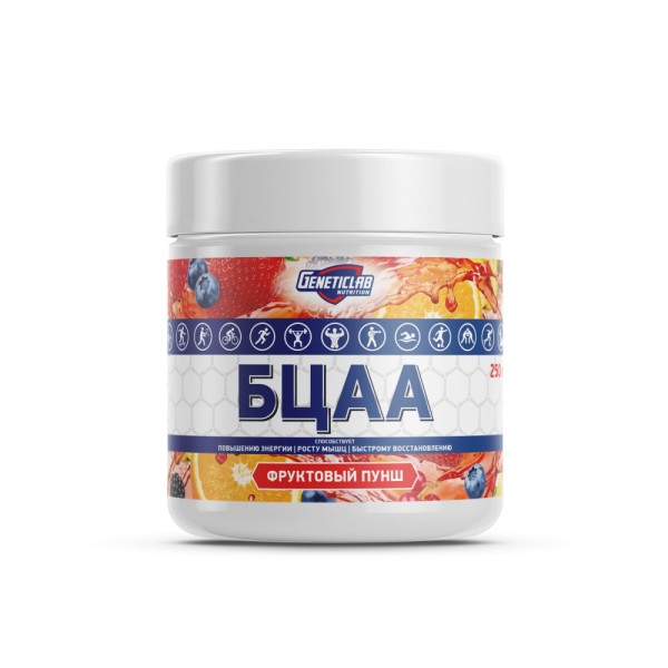 Geneticlab Nutrition BCAA 2:1:1 250 гр Аминокислоты