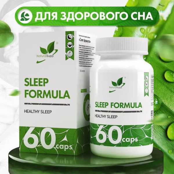 Natural Supp Sleep Formula 60 капсул Витамины и минералы, здоровый сон