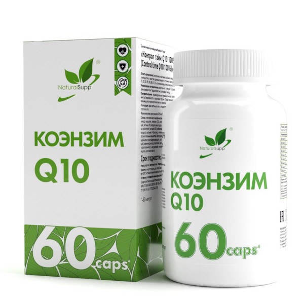 Natural Supp Control Time Q10 100% 60 капсул